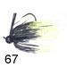 67 - Black, Chartreuse Tips